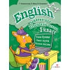 Занятия д/нач. les écoles. Anglais 1classe