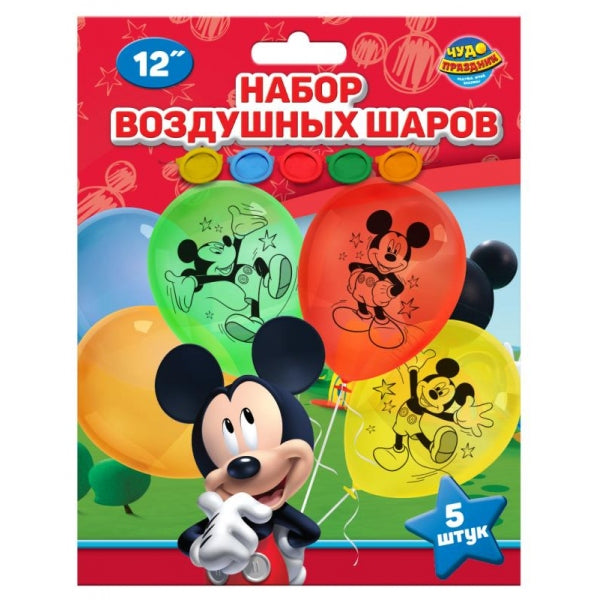 Латексные шары - набор 5 шт шары латекс монохром микки маус ЧУДО ПРАЗДНИК в кор.600наб