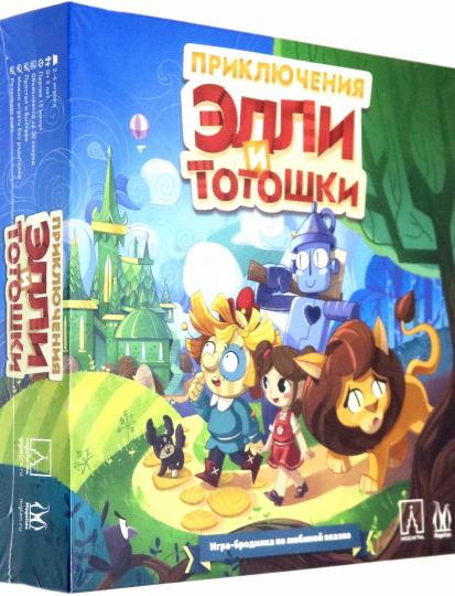 Magellan. Игра "Приключения Элли и Тотошки" арт.MAG119844 РРЦ 990 руб.