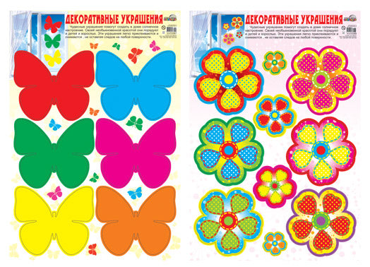 *КБН-17281 Autocollants décoratifs complexes A3+. Babochki на цветах-2 (2 наклейки, многоразовые)