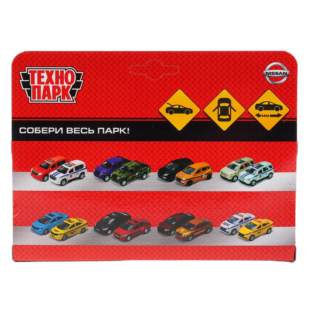 ТМ Технопарк. Machine en métal "NISSAN X-TRAIL" 12 cm, ouverte. двери, инерц, ЗОЛОТОЙ в кор. dans le cor.2*36шт