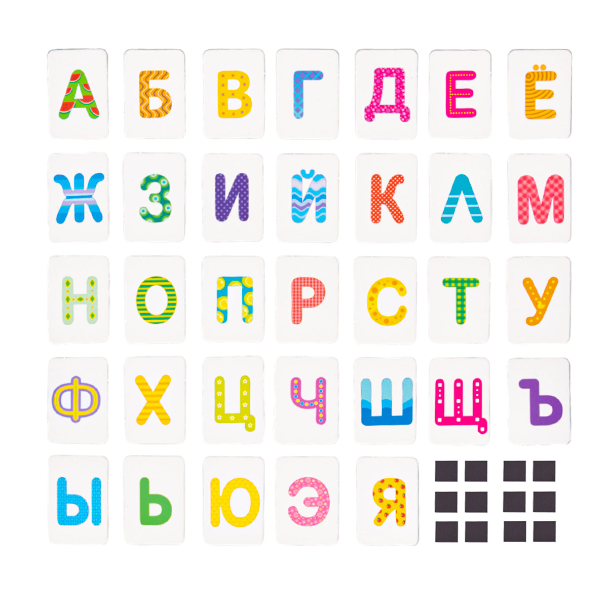 Игра магнитная "Удивительные буквы" (72 эл).(европодвес)