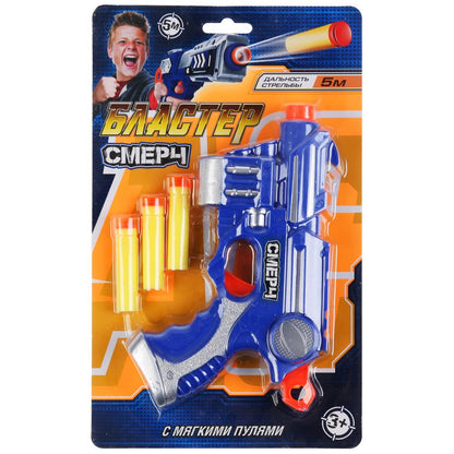 Бластер с мягкими пулями блист.28,5*17,5*5см ИГРАЕМ ВМЕСТЕ в кор.2*96шт