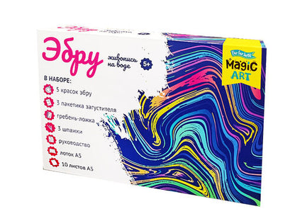 Набор для рисования на воде "Эбру" (5 pièces, lot A5) Magic ART