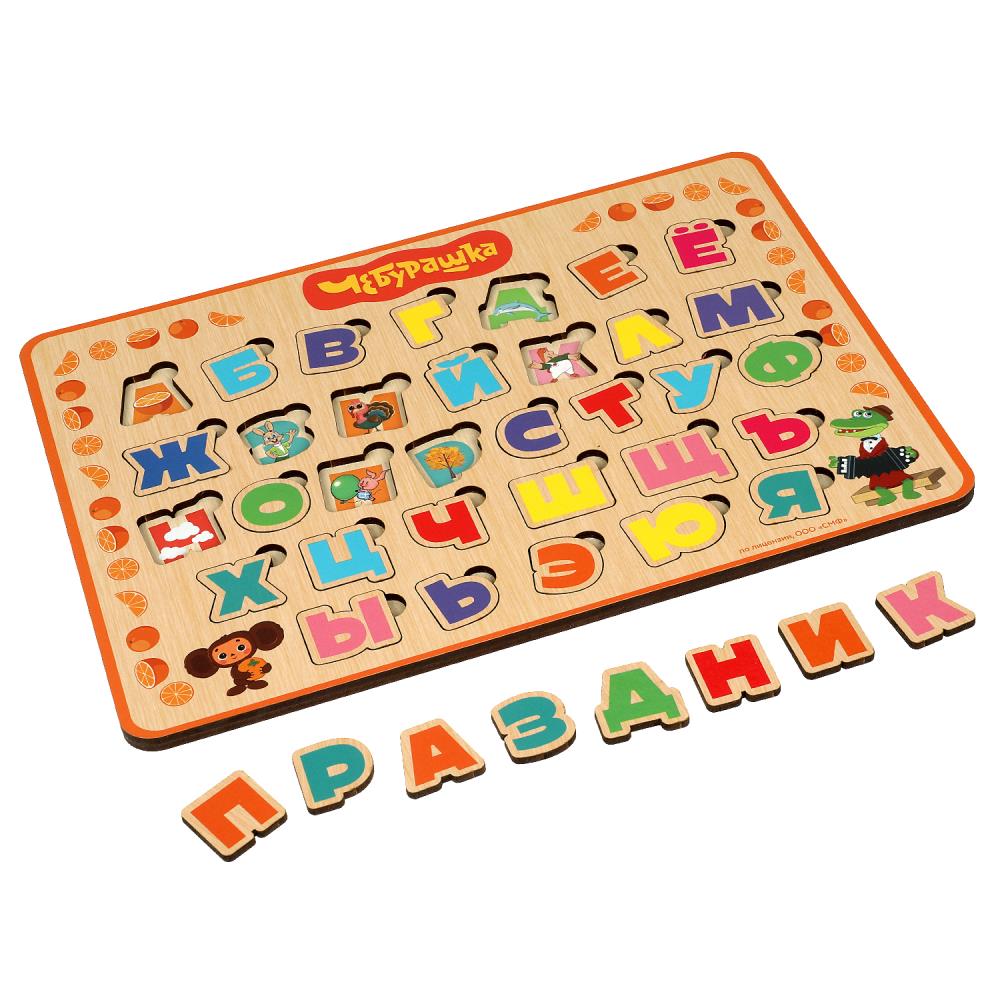 Игрушка деревянная рамка-вкладыш без ручек СОЮЗМУЛЬТФИЛЬМ 28*19,5 см,термопак Буратино в кор.20шт