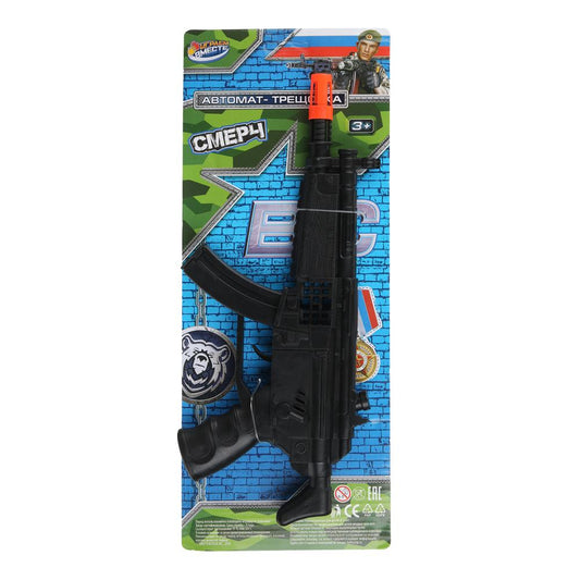 Porte-clés automatique en carton 36*16*5 cm, GIGABYTE, en couleur 2*160 pouces