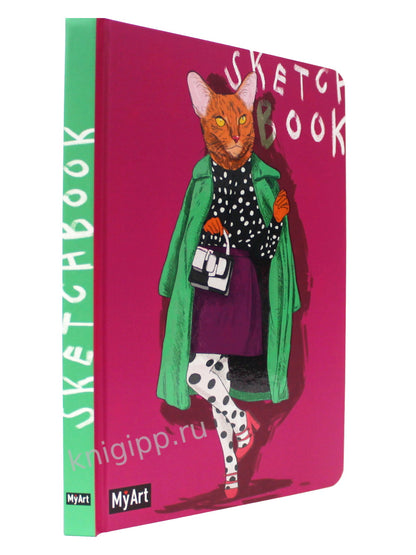 Mon Art. СКЕТЧБУК "НА СТИЛЕ" КОШКА