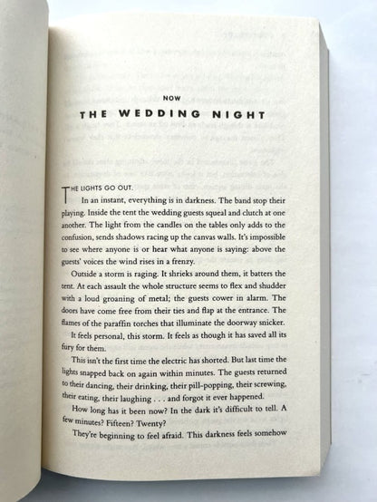 The Guest List (Список гостей)