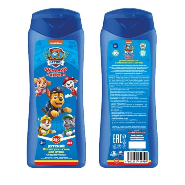 Ce champignon - gel 2в1 de la famille des huiles essentielles et de la banane 250ml Заботливая мама в кор.6шт