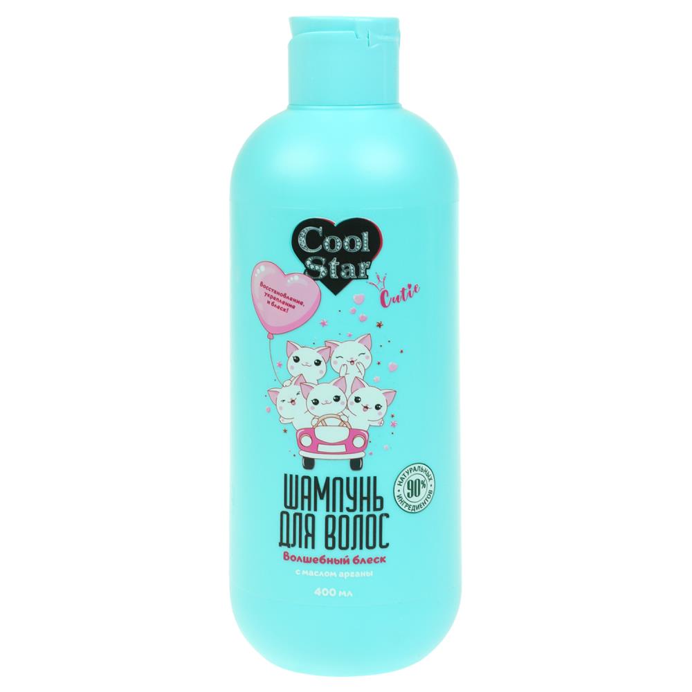 Шампунь для волос cutie волшебный блеск 400 мл Cool Star в кор.6шт