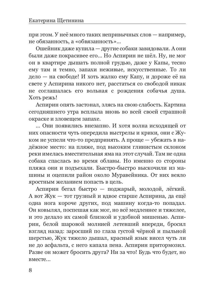 Про нас