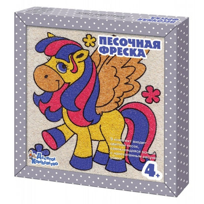 НАБОР ДЛЯ ТВОРЧЕСТВА. ПЕСОЧНАЯ ФРЕСКА "МАЛЕНЬКИЙ ПЕГАС" (РАМКА ИЗ ВСПЕНЕННОГО ПОЛИМЕРА) в кор.15шт