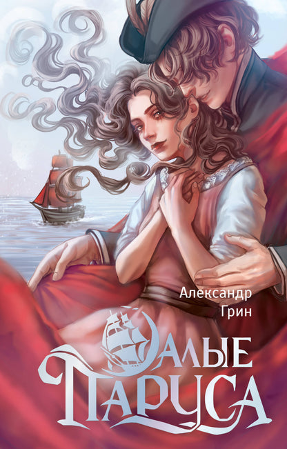 Autres publications