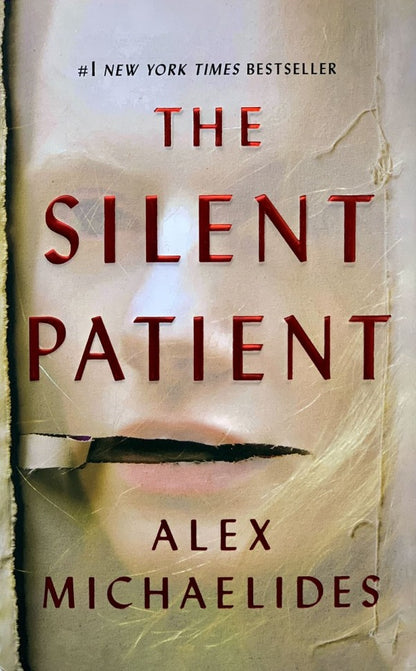 The Silent Patient (Безмолвный пациент)