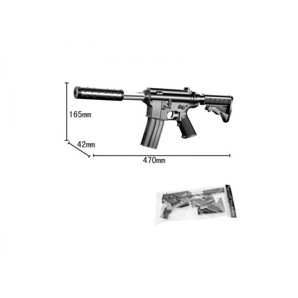 La voiture est avec vous, bien sûr. приклад и магазин 133 в пак. 44*19*4,5 cm dans le cor.3*24 pouces