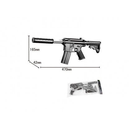 La voiture est avec vous, bien sûr. приклад и магазин 133 в пак. 44*19*4,5 cm dans le cor.3*24 pouces