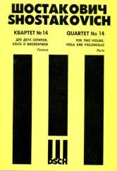 Chambre №14 : Pour les deux scripts, une autre et un violon. Соч.142. Golosa