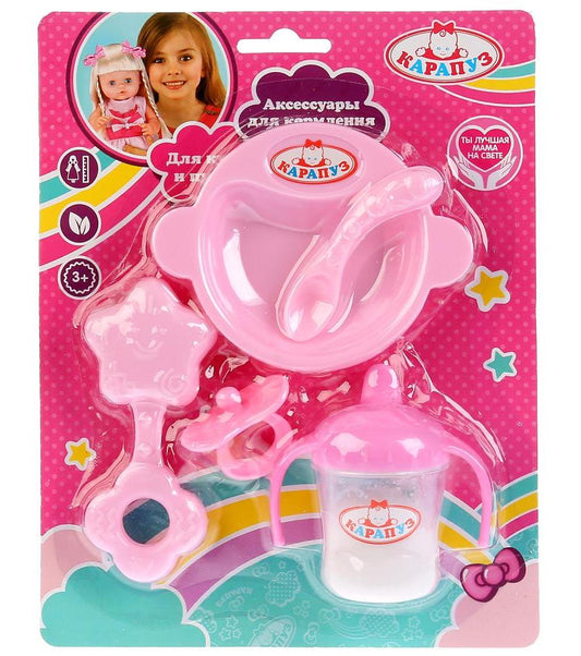 Набор для пупса "КАРАПУЗ" на 5 предм. (погремушка,поильник,тарелка,ложка,соска) на карт в кор.2*96шт
