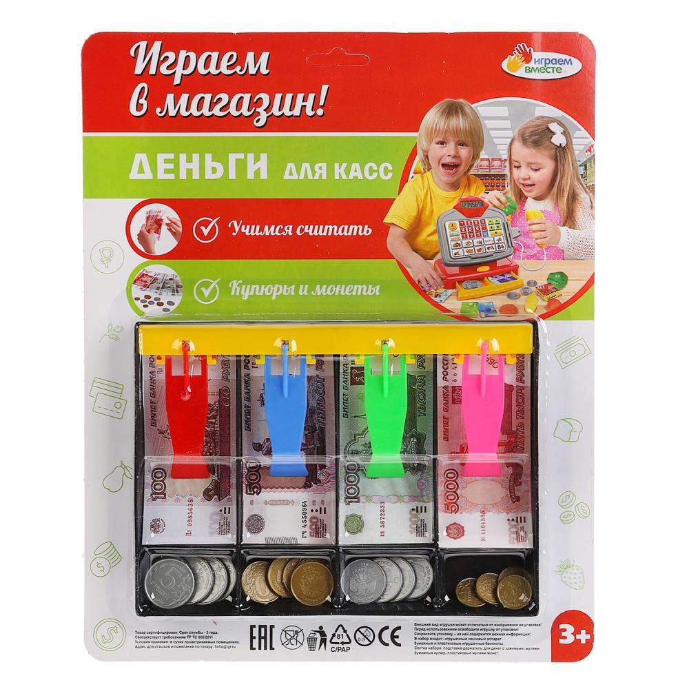 Jeu de pièces pour caisse de lot, emballage de 25,5*31,5*2 cm, pièce de rechange pour le corps, 2*72 pièces