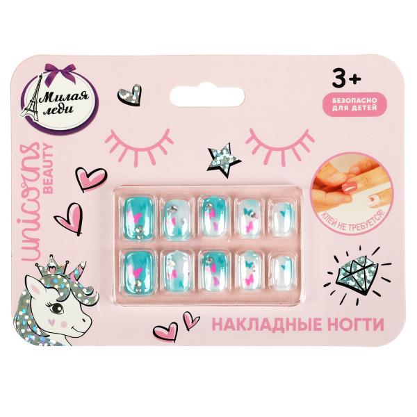 Накладные ногти МИЛАЯ ЛЕДИ в кор.12*24шт