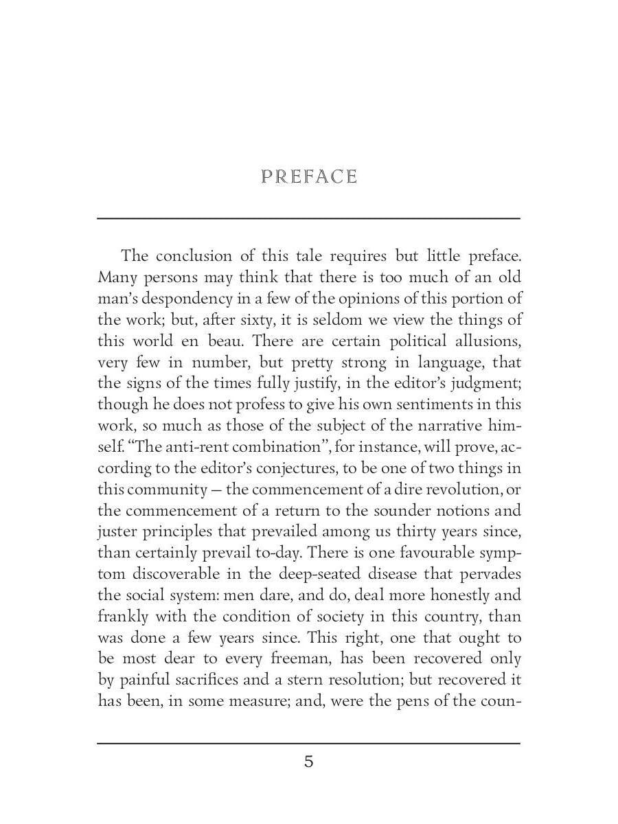 Miles Wallingford = Майлз Уоллингфорд. Т. 12: на англ.яз