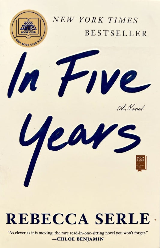 In Five Year ( Через пять лет)
