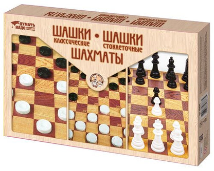 ИГРА НАСТОЛЬНАЯ "ШАШКИ КЛАССИЧЕСКИЕ, ШАШКИ СТОКЛЕТОЧНЫЕ, ШАХМАТЫ" (БОЛЬШИЕ) в кор.5шт