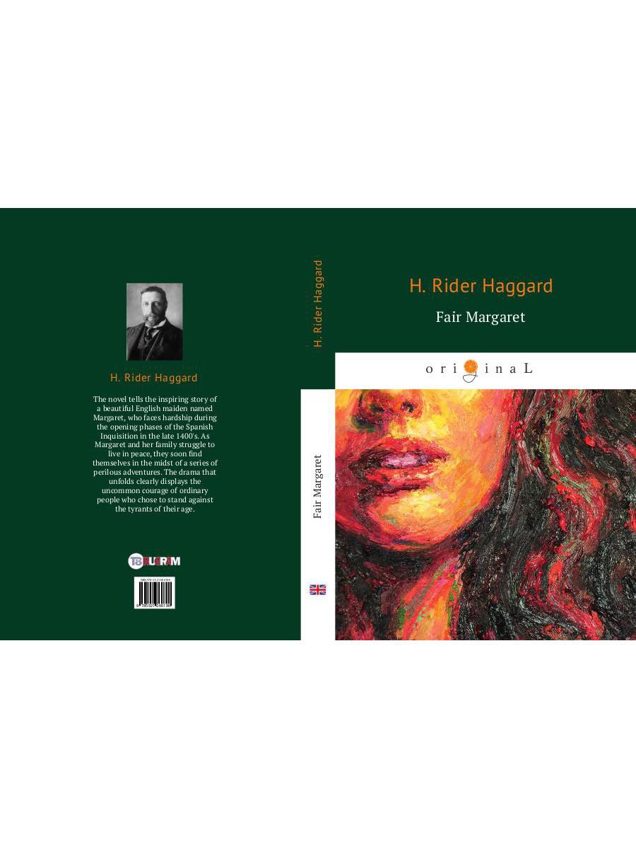 Fair Margaret = Прекрасная Маргарет: кн. en anglais