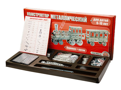Constructeur métallique. 00948 Железная дорога (860 эл)