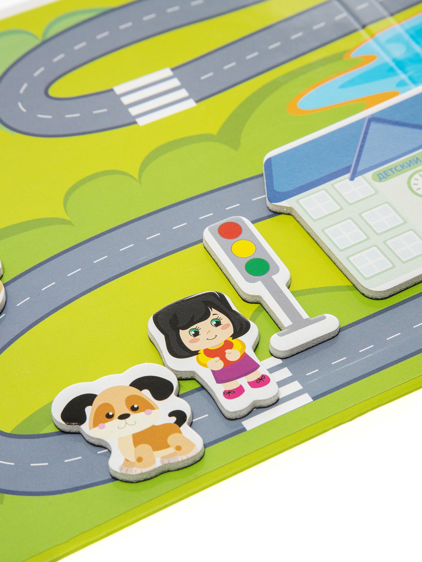 Игра магнитная развивающая. Магнитные истории "Городок" (книжка с игровым полем, 25 эл)