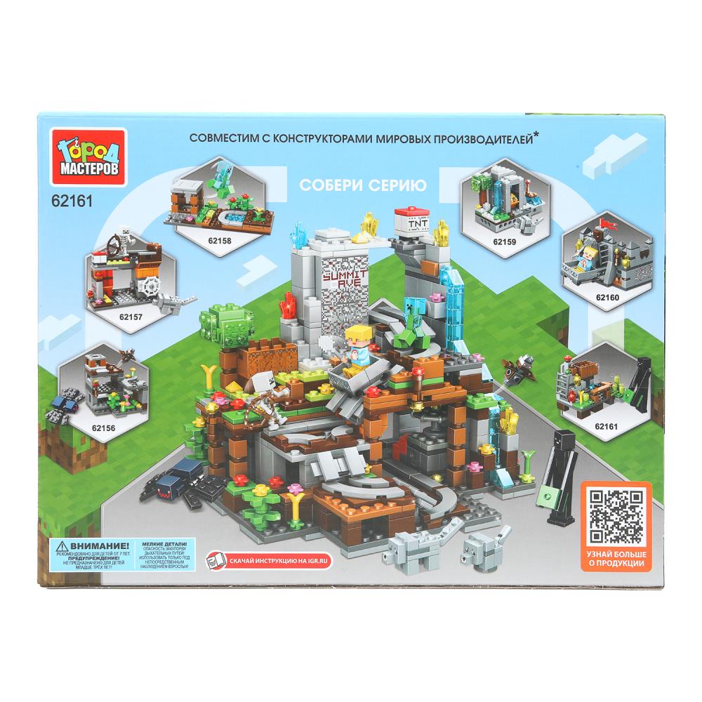 62161-ZH Constructeur pour mon monde, 160 jours. Grands maîtres en cor.2*36шт