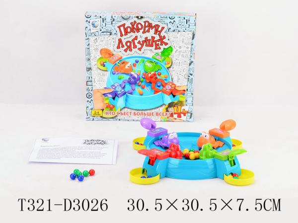 Игра настольная покорми лягушек в русс. кор. в кор.2*12шт