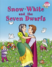 Читаем вместе. 3 уровень. Белоснежка и семь гномов. Snow White and the Seven Dwarfs. (на англ. яз.)