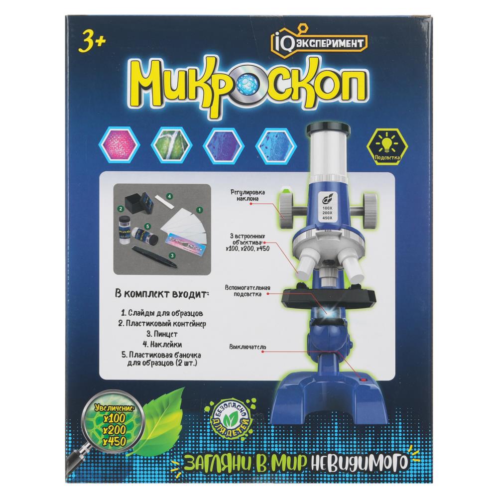 Игрушка опыты микроскоп, кор. 24*18,5*9см IQ Эксперимент в кор.2*24шт