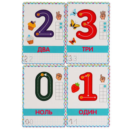 Cartes IQ. О.Б. Колесникова Цифры. Cartons de 36 pièces dans le coffre. Умные игры в кор.40шт