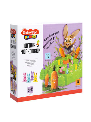 Игра настольная "Погоня за морковкой" Baby Toys games