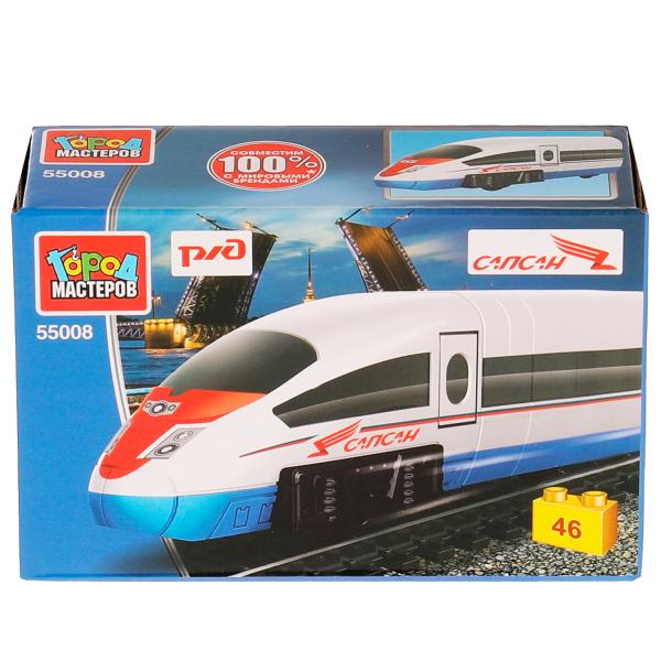 55008-CY338639 РЖД конструктор СКОРОСТНОЙ ПОЕЗД сапсан, 46 jours. Город мастеров в кор.80шт