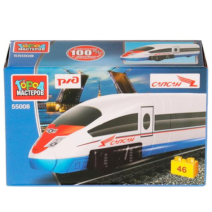 55008-CY338639 РЖД конструктор СКОРОСТНОЙ ПОЕЗД сапсан, 46 jours. Город мастеров в кор.80шт