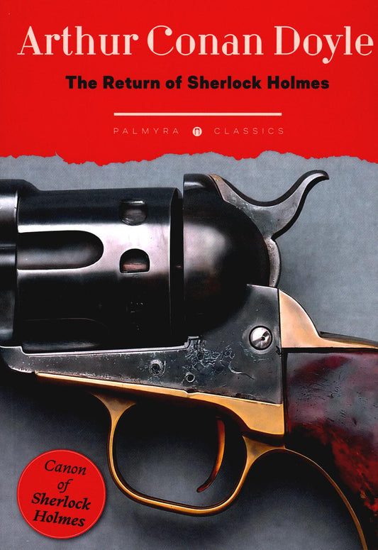 Le retour de Sherlock Holmes
