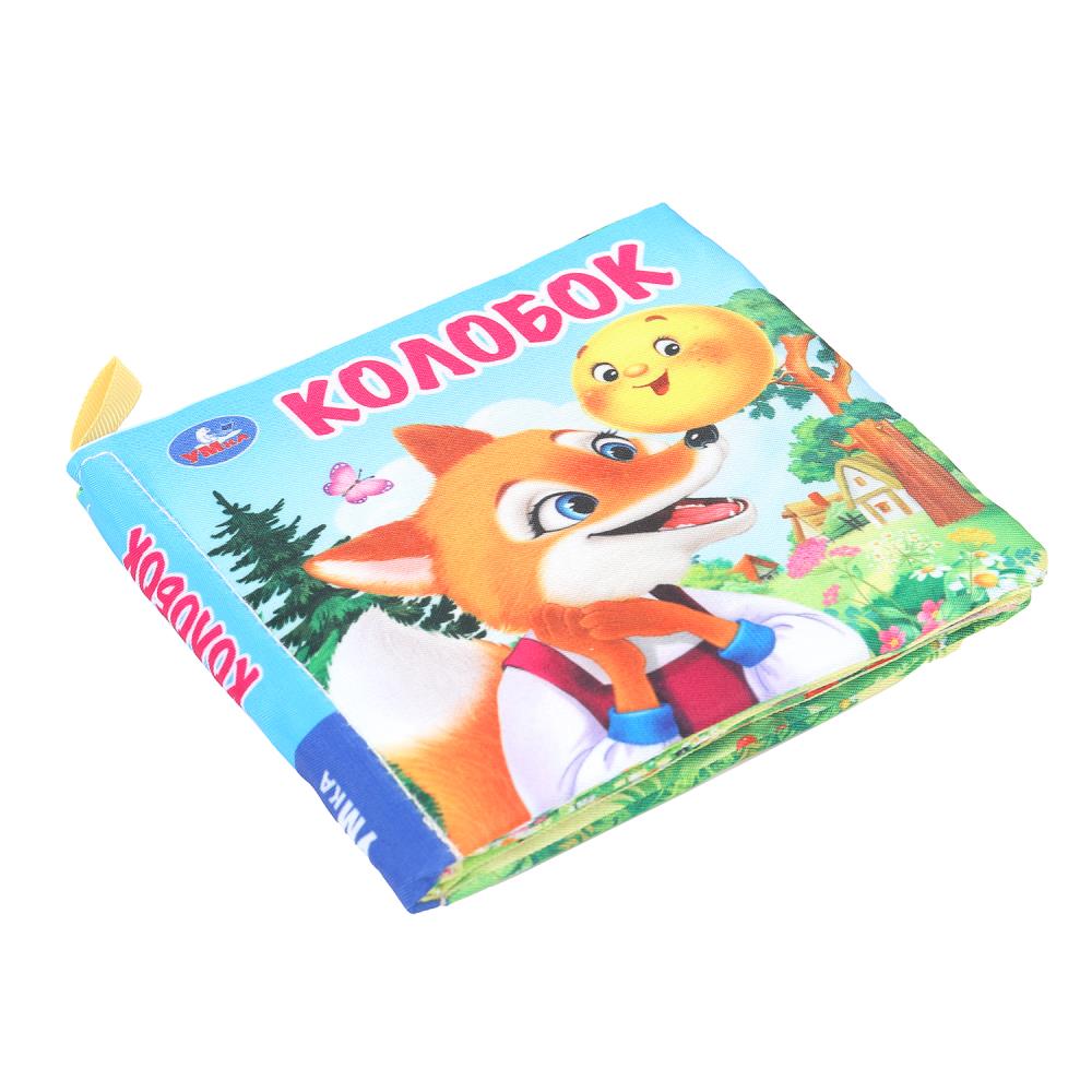 Колобок (книжка-шуршалка 110х110мм, 8стр) Умка в кор.250шт