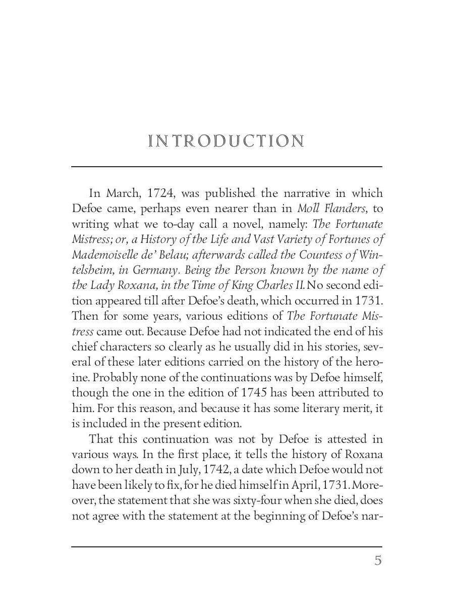 Roxana: The Fortunate Mistress = Роксана: Счастливая хозяйка: на англ.яз