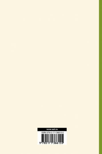 Задачи и упражнения