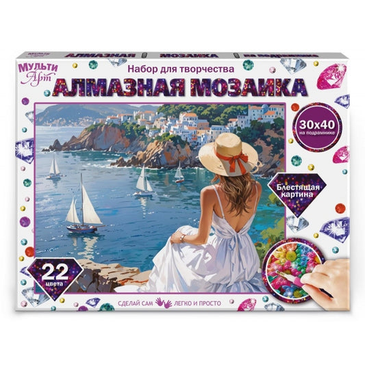 Алмазная мозаика 30*40 девушка в греции МУЛЬТИ АРТ в кор.20шт