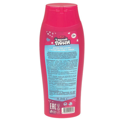 Ce poids est de 250 ml (moitié) pour maman en cor.6шт