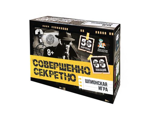 Игра настольная "Совершенно секретно"