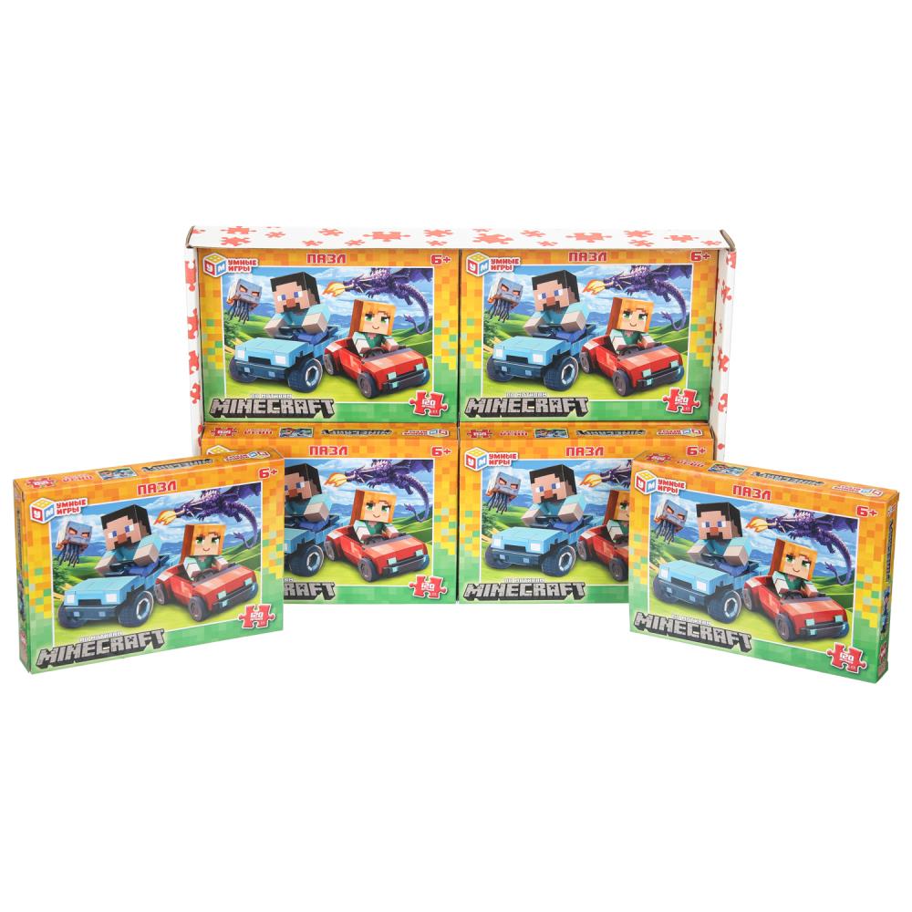 Pour motiver Minecraft. Пазлы в коробке 120 détails. 180х130х25 mm. Умные игры в уп.8шт в кор.8уп