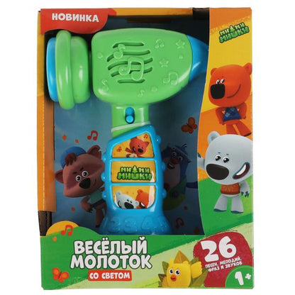 Молоток "МИМИМИШКИ" веселый молоток со светом. 26 песен, мелодий, фраз и звуков. ТМ "Умка"