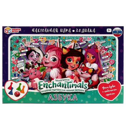 Азбука. Настольная игра-ходилка. Энчантималс. 217х330х27 mm. Умные игры. dans le cor.20шт