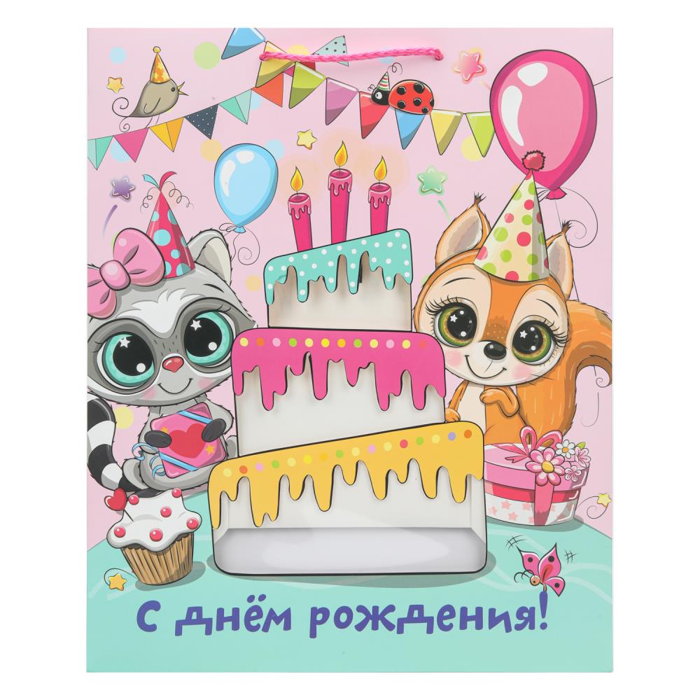 Пакет подарочный с окошком, детский,l,190 гр/м2 ЧУДО ПРАЗДНИК в кор.10*12шт