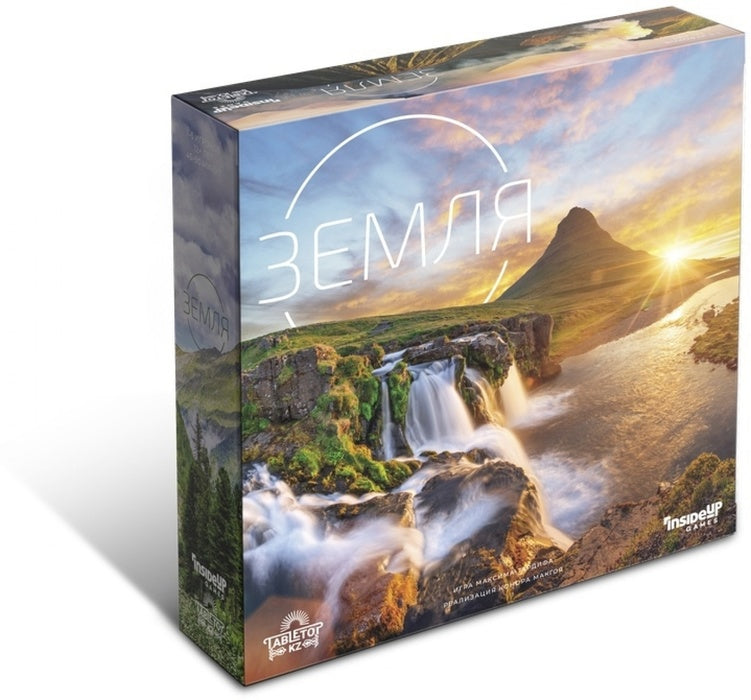 Hast. игра "Земля" (Lavka) арт.ЗЕМКЗ001 РРЦ 4990 руб.